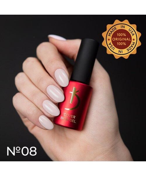 Cover Base Gel 08 (Camouflage Base Coat) 7мл