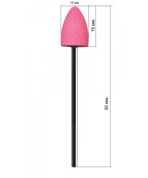 Corundum Cutter C207PK K Professional