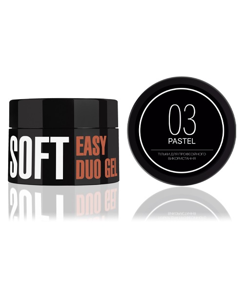 Professional Acryl Gel System Easy Duo Gel Soft