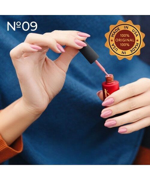 Cover Base Gel 09 (Camouflage Base Coat) 7мл