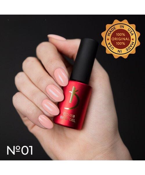 Cover Base Gel 01 (Camouflage Base Coat) 7мл